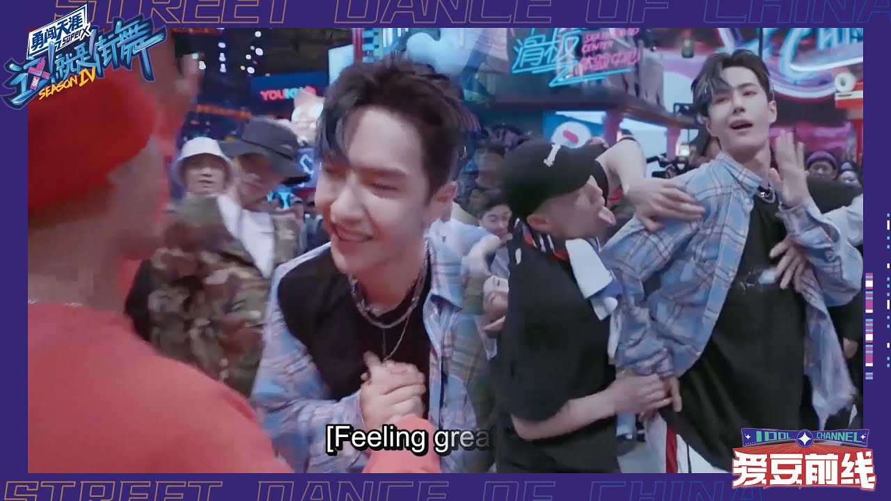💚双王cut：王一博王嘉尔初次Battle，王一博性感舞姿让嘉尔甘败下风！| 这！就是街舞4