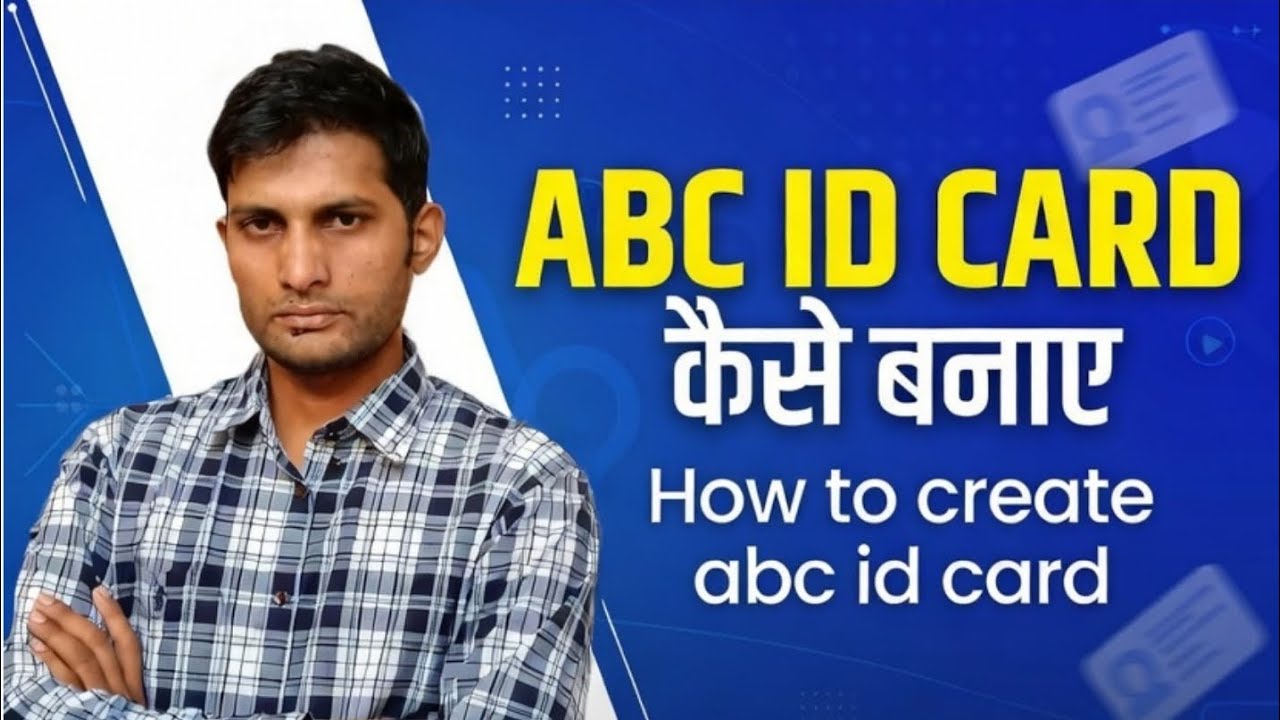 ABC Id Kaise Bnaye !! How To Create ABC Id !! Abc id !! #abcidcard #trending 