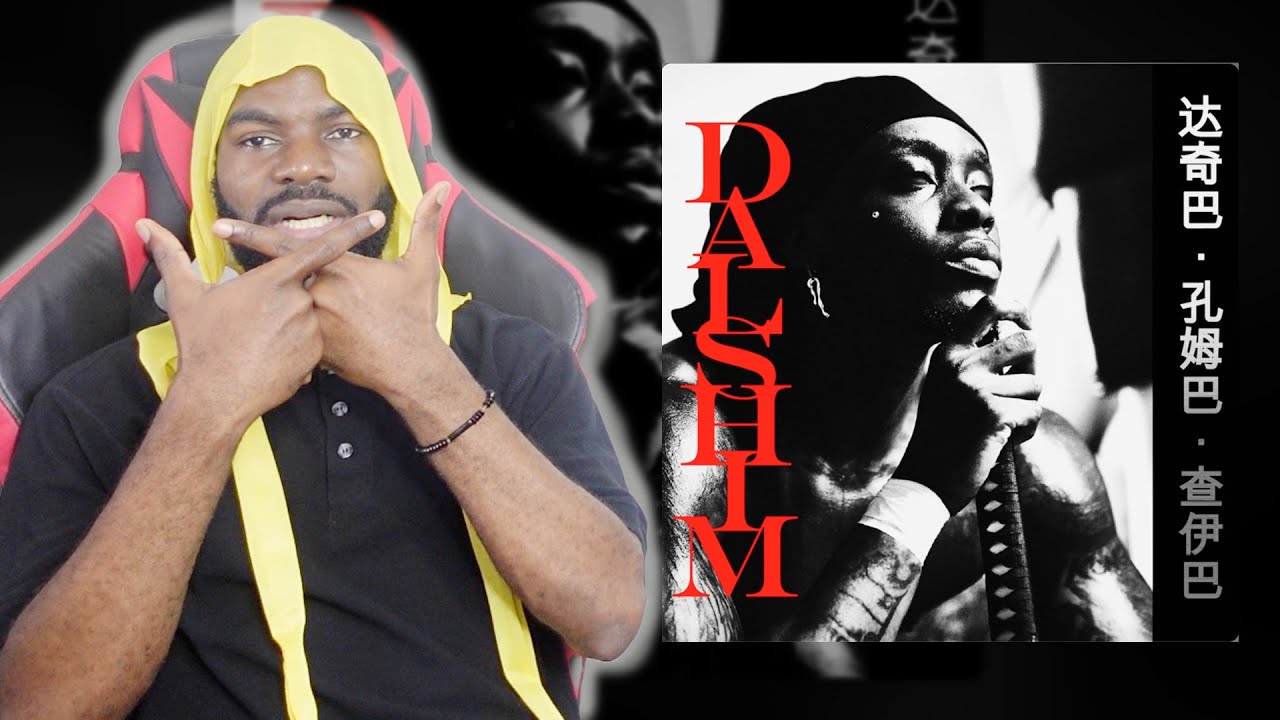 HIMRA - DACHIGA KOUMGBA TCHAIBA DALSHIM (DELUXE) - REACTION VIDEO