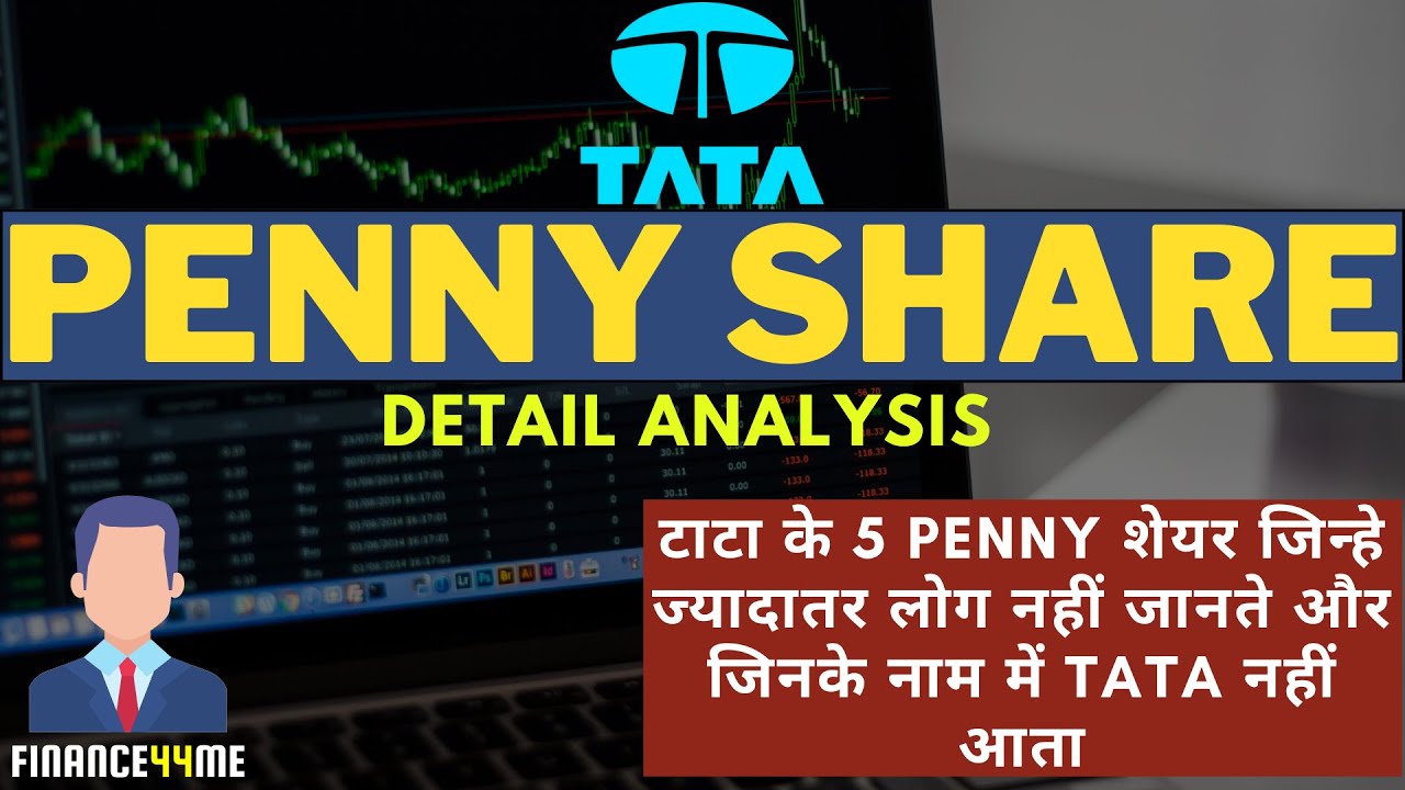 TATA 5 SMALL UNKNOWN SHARES | PENNY STOCKS OF TATA GROUP | #pennystocks