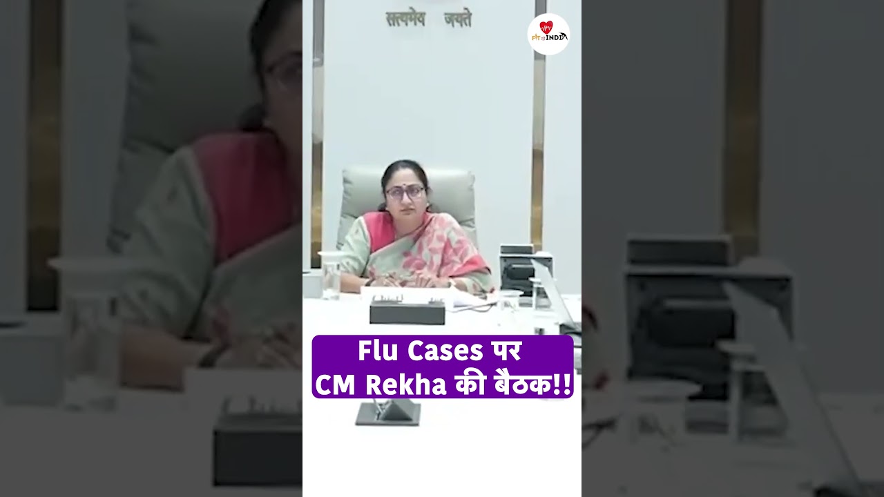 Delhi CM Rekha Gupta Reviews Preparedness Amid Rising Flu Cases | H1N1 | Swine Flu | Fit Rahe India