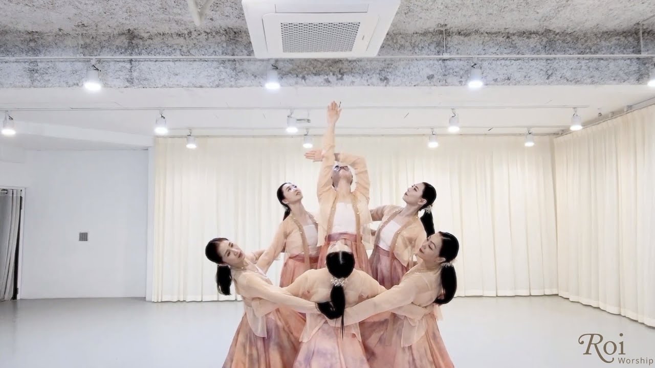☆일상Day to Day _ 로이워십Roiworship ㅣ 선교무용 워십댄스 기독교무용 worshipdance praisedance christiandance