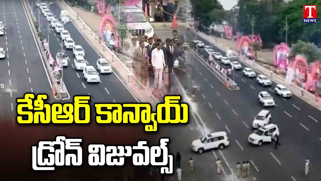 CM KCR Convoy Grand Entry in New Secretariat | Telangana New Secretariat Launched | T News
