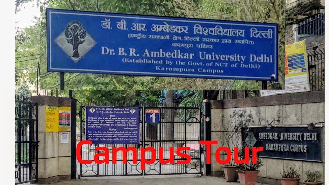 Dr Ambedkar University Delhi,karampura campus,Campus Tour🎓,#ambedkaruniversity