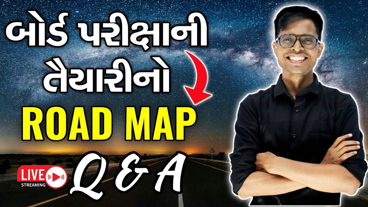 Board Exam Road Map - Live QnA With VICKY SIR | Ask Your Questions