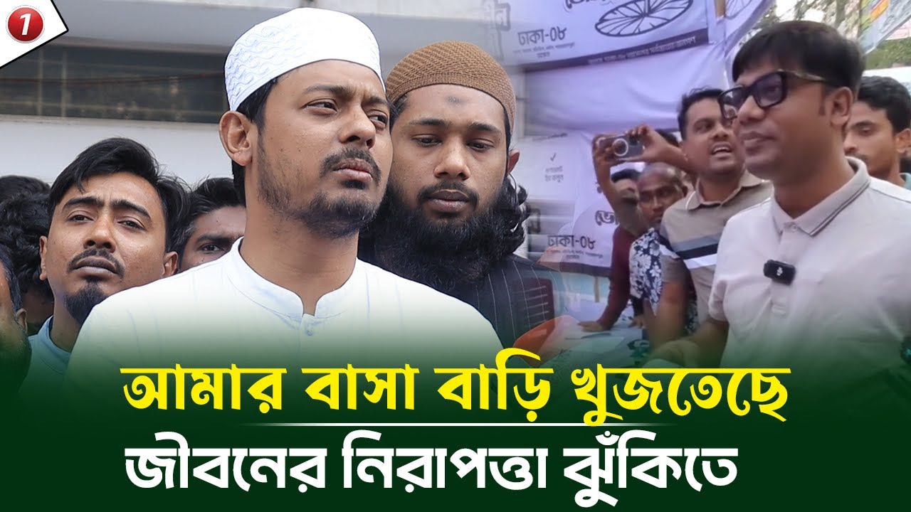 নাসীরুদ্দীন পাটওয়ারীর বাড়ির খোঁজে নয়ন এ নিয়ে পাল্টা যা বললেন পাটওয়ারী