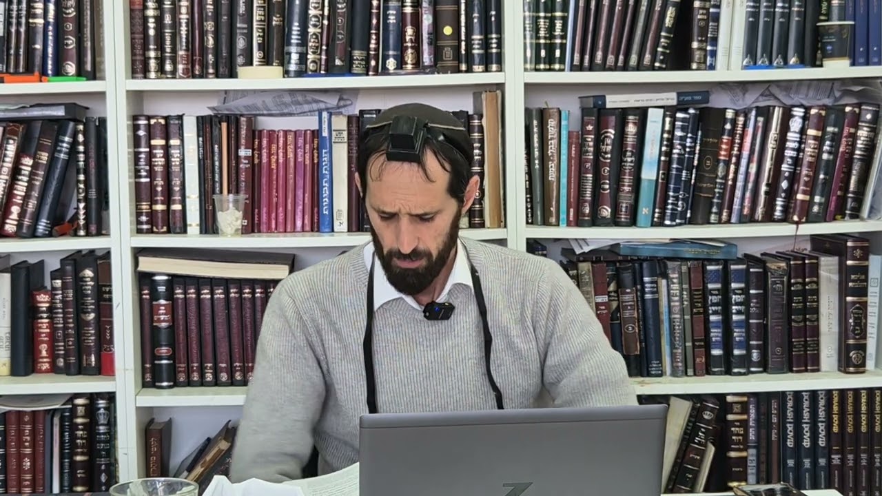 הלכות מליחה - יורה דעה, סימן ס