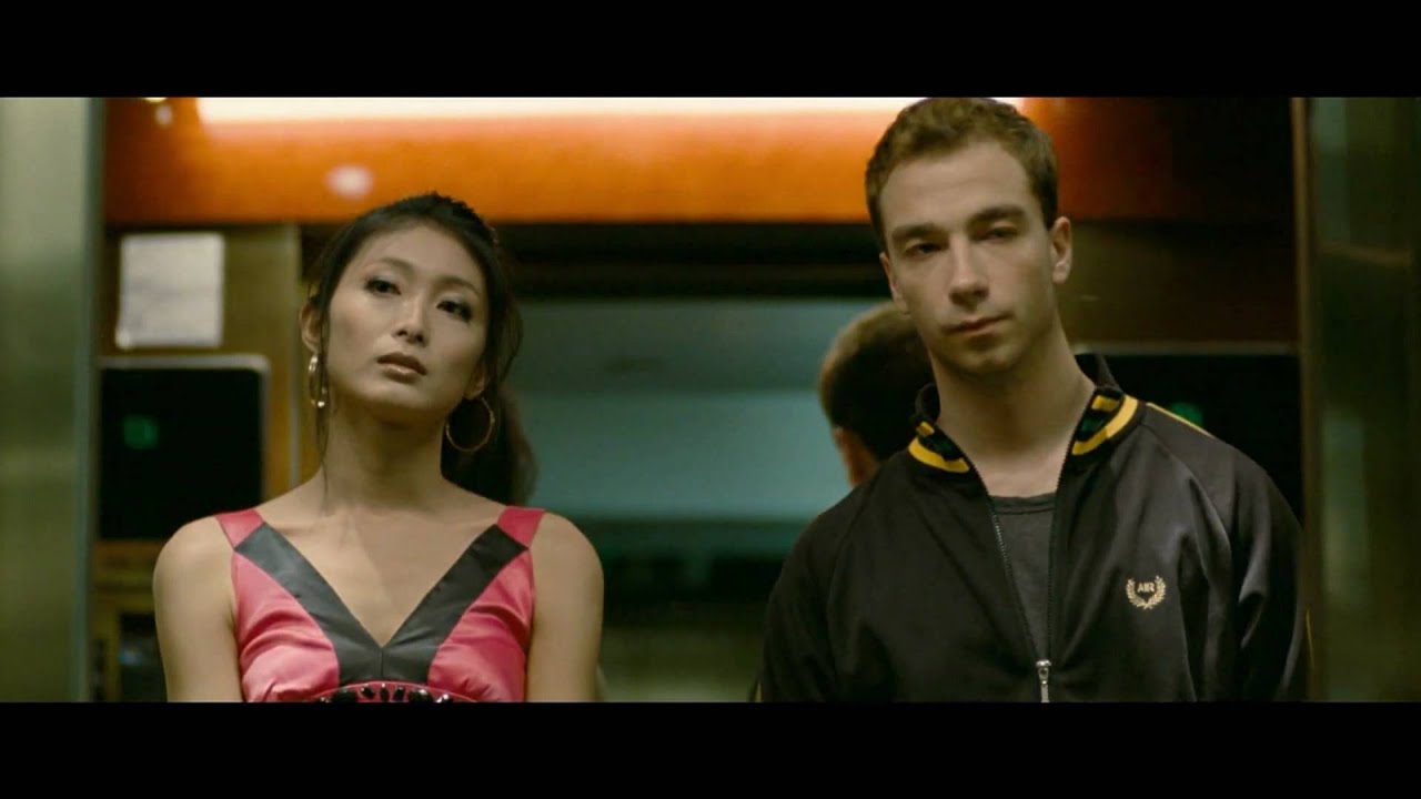 R U There | trailer Cannes 2010 UN CERTAIN REGARD David Verbeek