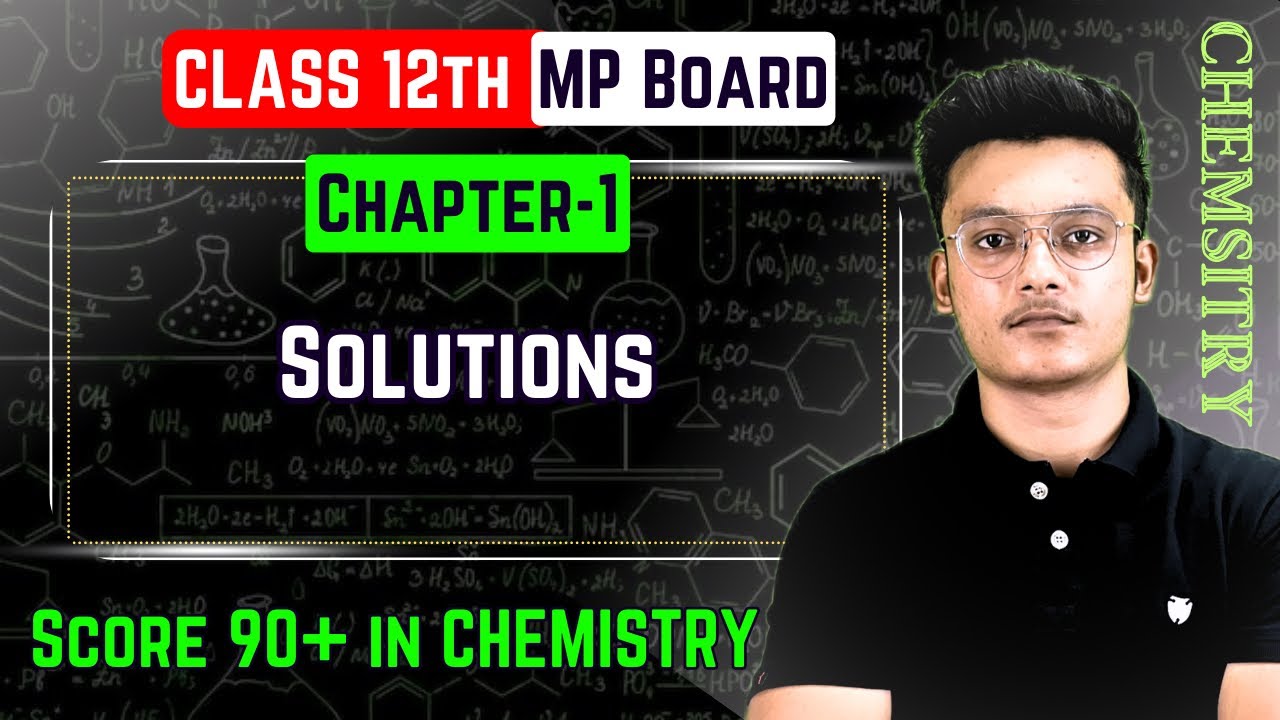 Mp board class 12 Chemistry chapter 1 important question/ Mp board exams 2025