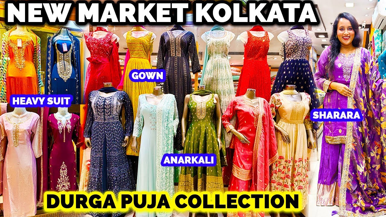New Market Durga Puja Collection 2025 | Anarkali Sharara Palazzo Set Kolkata | 
