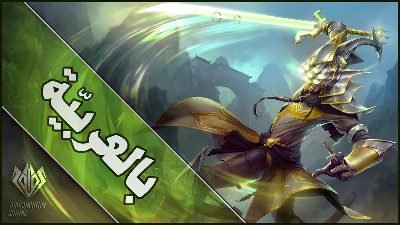 قصّة 