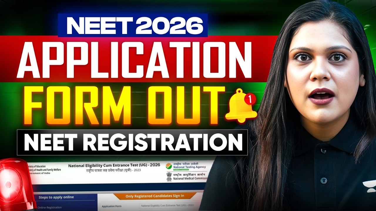 NEET 2026 : Registration Form Out | Big Update | Garima Goel #latestupdate