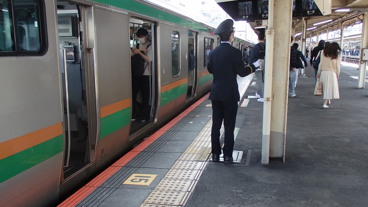 東海道線藤沢駅での車掌動作５