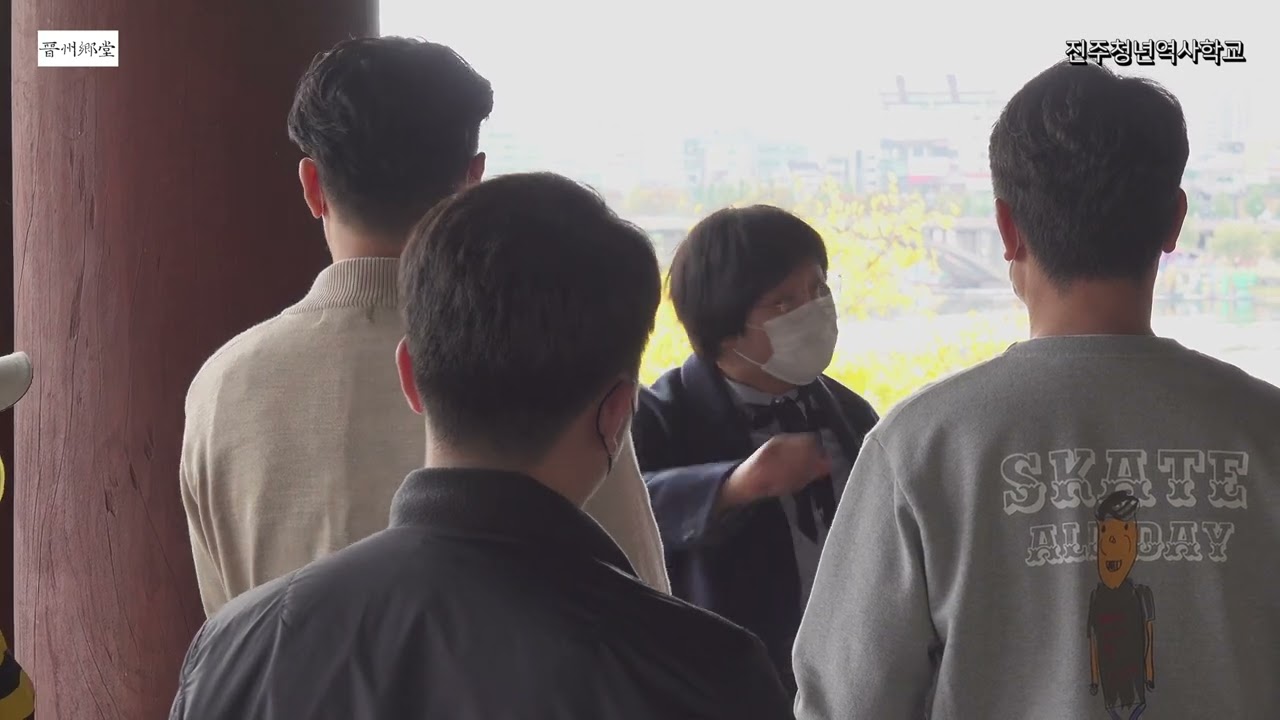 2021 청년역사해설가 제3회  진주성 이야기 - 최정희 (경상남도 문화관광해설사)