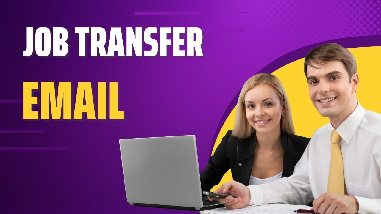 Job Transfer Email कैसे लिखें | Email to HR for Job Transfer  | Email to HR for transfer |