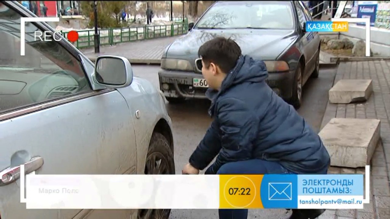 Жасырын камера. Көлік багажында жатқан адамға тұрғындардың реакциясы