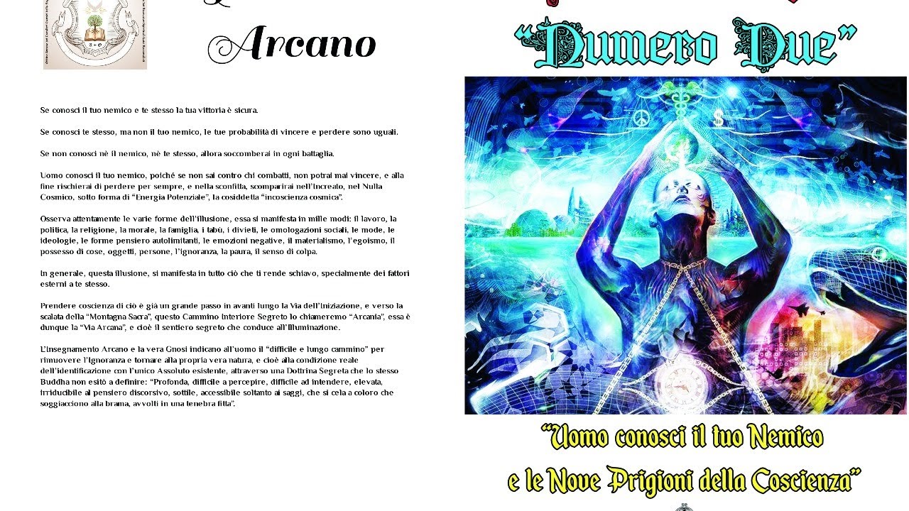 VIDEO LEZIONE 3 ORDINE ARCANO - Lettura Monografia Numero Due