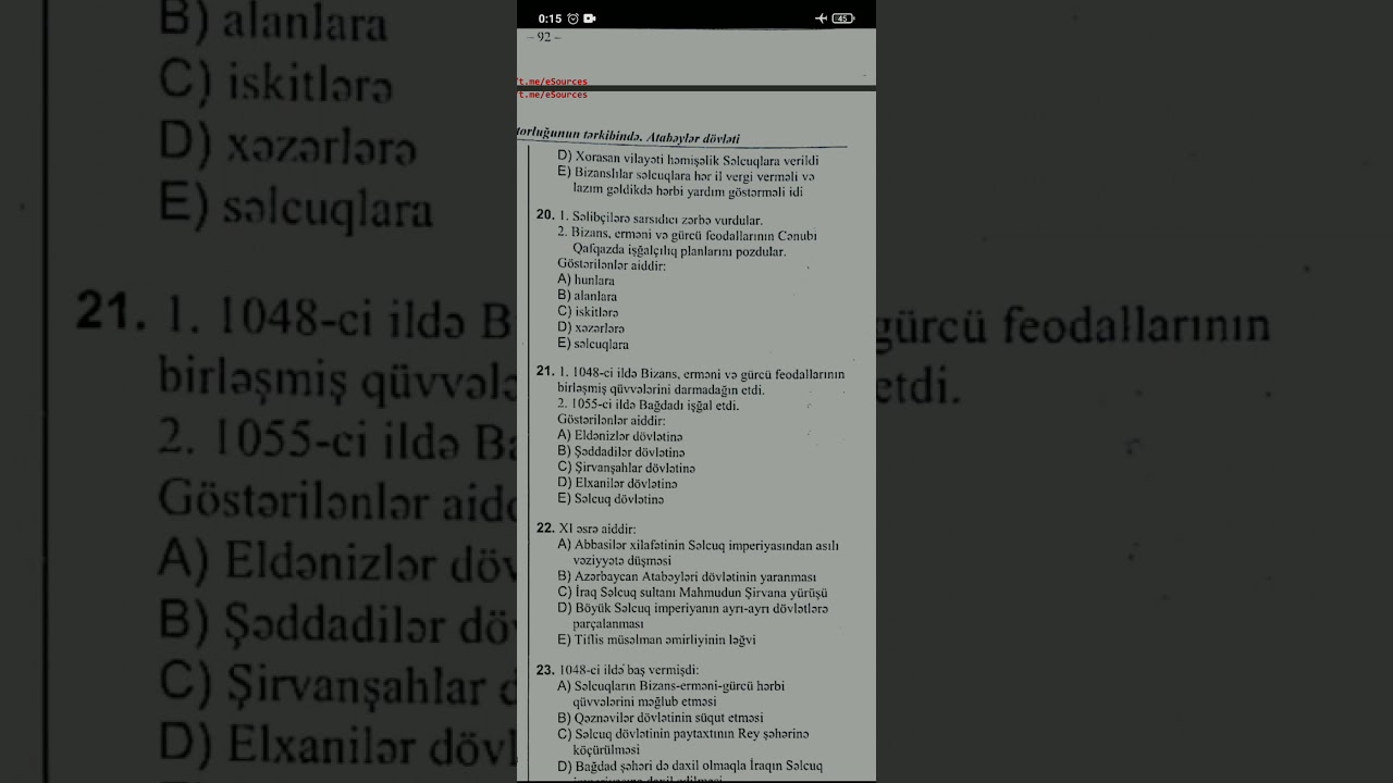 Azərbaycan Böyük Səlcuq İmperatorluğunun tərkibində.Azərbaycan Səlcuqlu işğalları dövründə. #test
