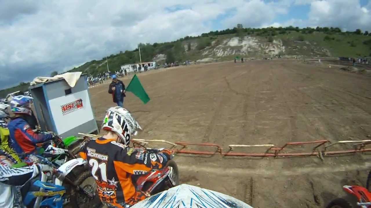 ADAC RACE-LAP Grevenbroich