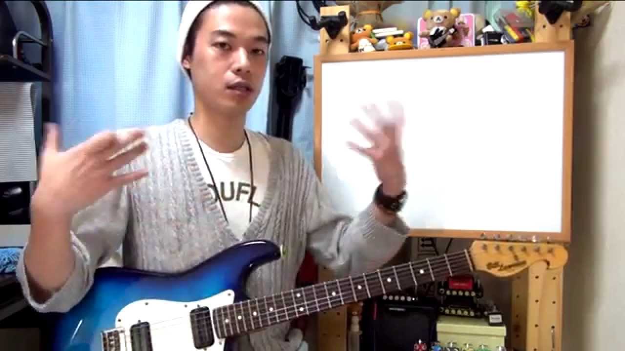 ギターレッスン【プリング・オフを覚えよう】