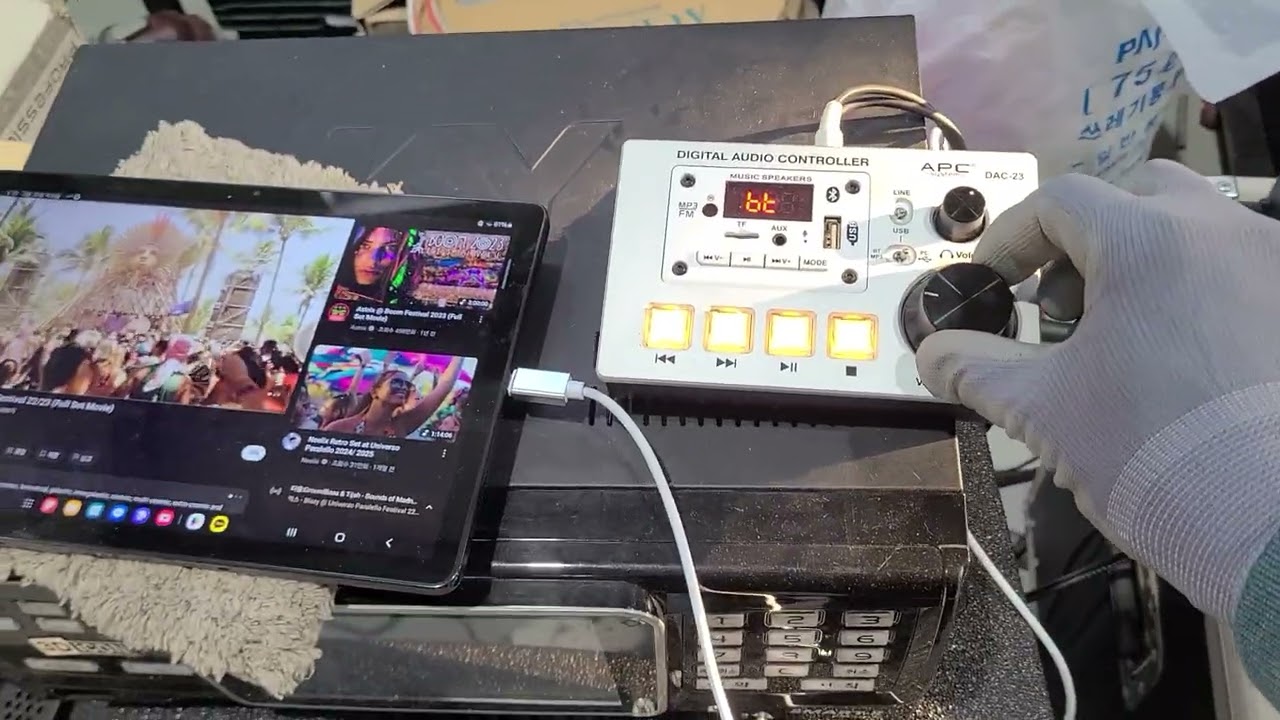 (MeyerSound)메이어사운드 M1d  M1D-Sub 액티브 라인어레이 시스템