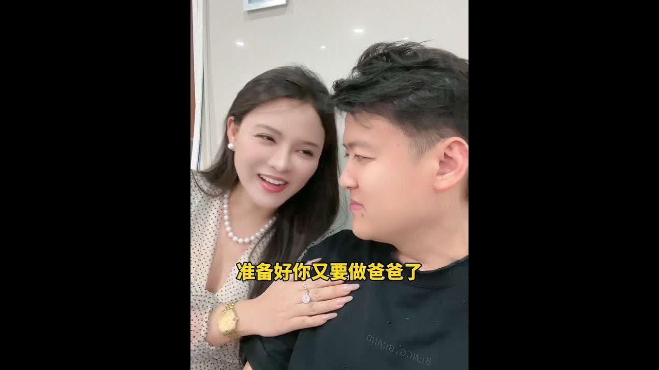 很多人都说我已经是7个孩子的妈妈了，现在孩子们都长大了，再去生一个孩子，又要从零开始，这样很辛苦，想生老八是想了很久很久的事情，既然决定就应该去完成它，这样的人生才不会留下遗憾#夫妻日常#宝妈#家庭