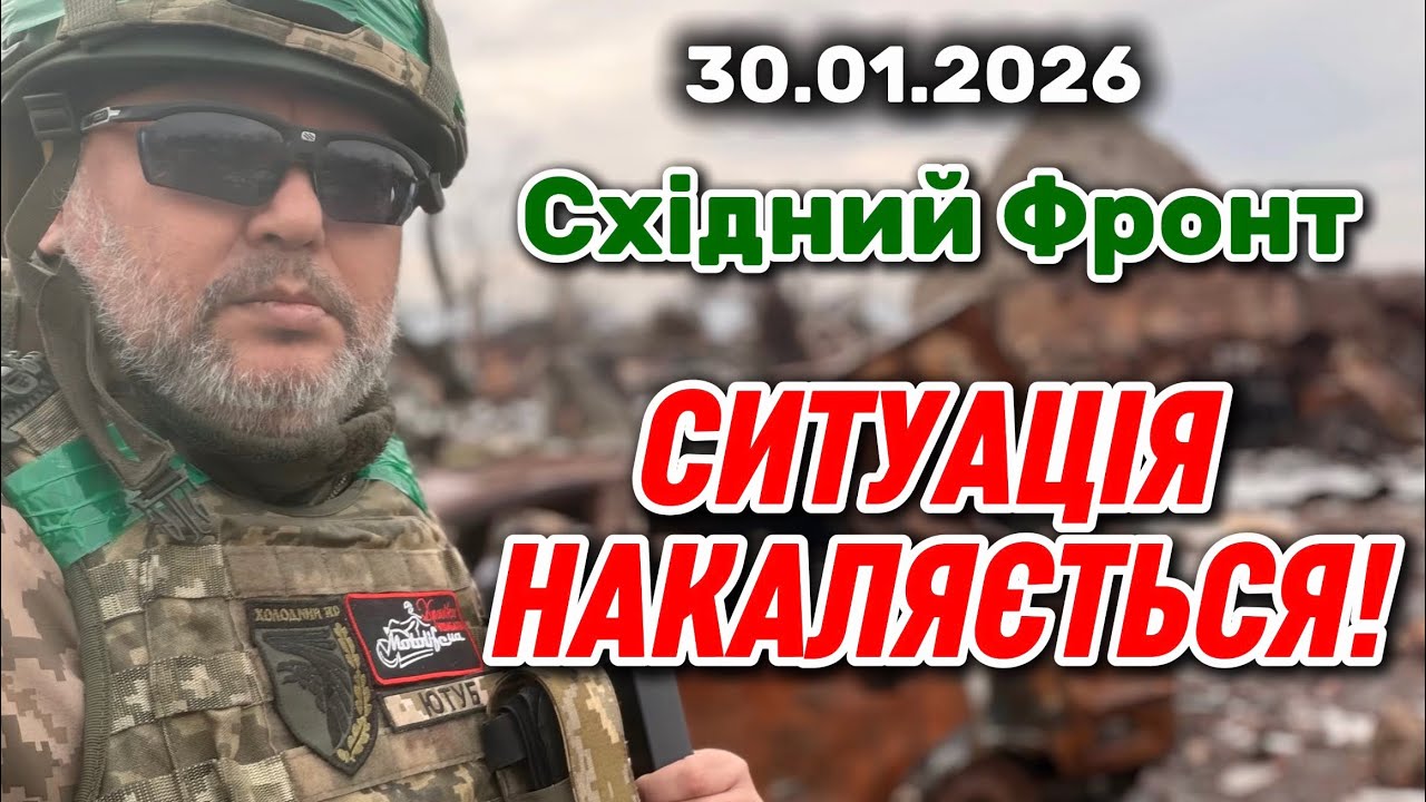 Командири БОЯТЬСЯ доповідати правду: що насправді відбувається на Сході