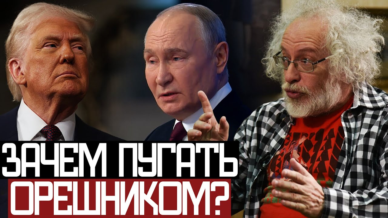 Главное ОТЛИЧИЕ РОССИИ от АМЕРИКИ? - Венедиктов