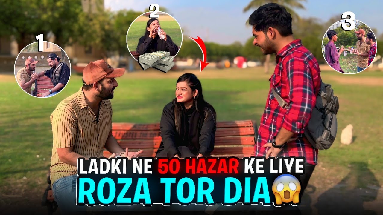 I Offered $250 to Break Their Fast | Ramadan Social Experiment | Humanitarians Nano 