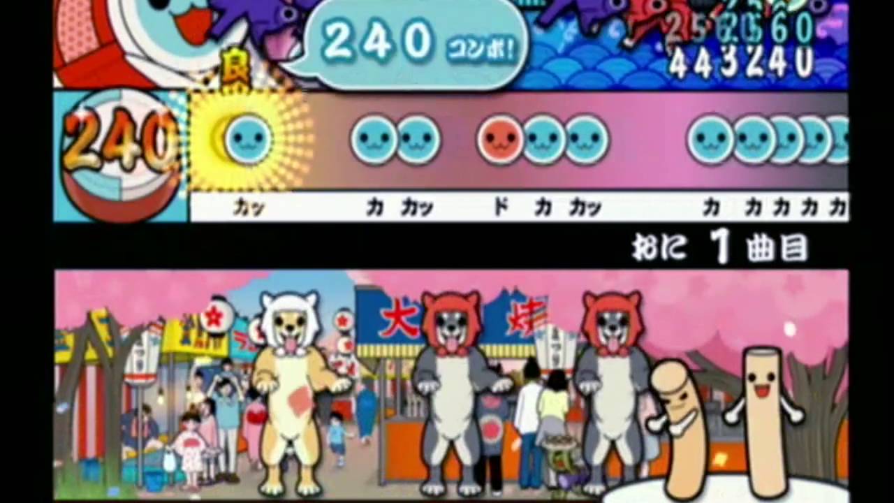 【太鼓の達人14】Tank!(裏)【全良】