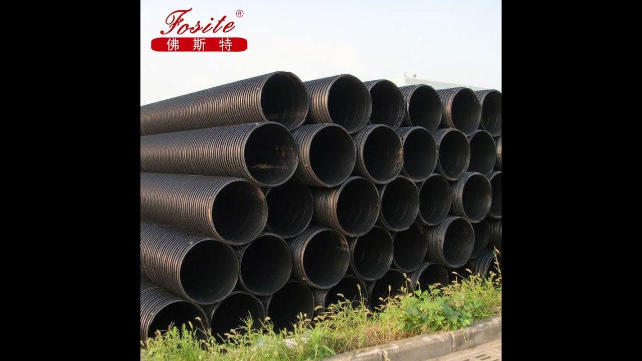 HDPE double wall corrugated pipe construction guide