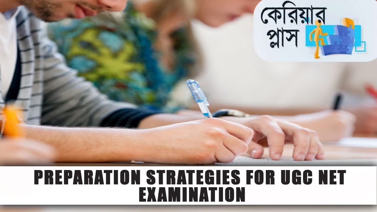 Hello DD Career Plus | UGC NET Preparation | NET Preparation Strategy | NET Success Tips#ddbangla