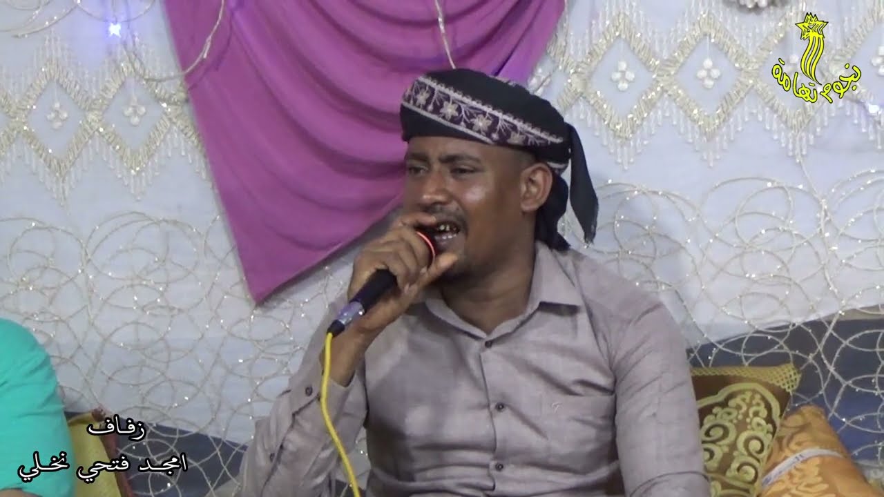 موال وأغنية ياحبيبي كم شكى البين قلبي غناء عماد الحطب  اورج احمد شكيب في زفاف أمجد نخلي بالمصاوفه