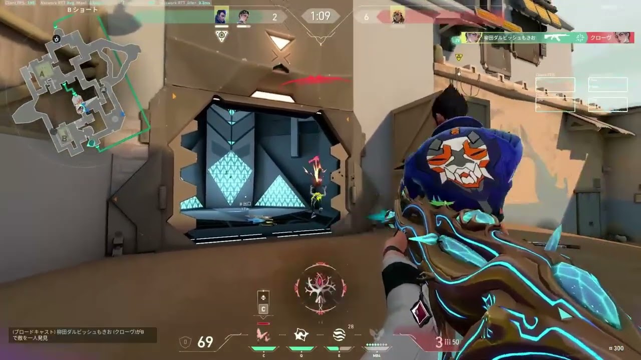 #3 mokio final boss highlights