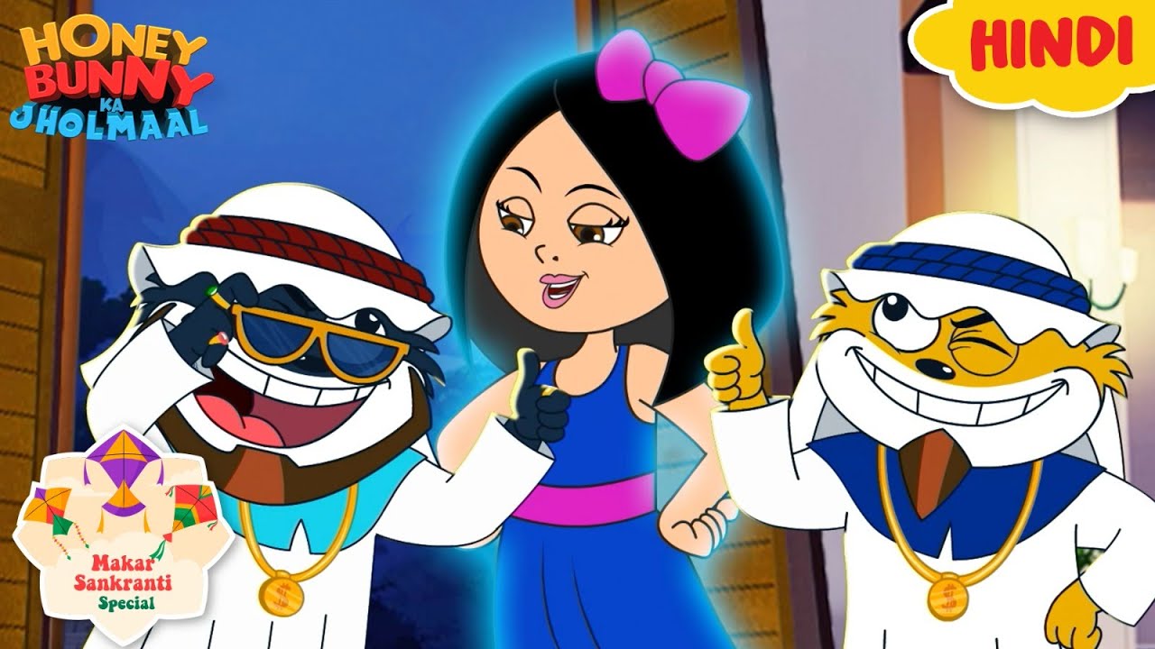 Honey Bunny Best Scene | New Gags  In Hindi | Kids Show | Funny Video | Cartoon For kids