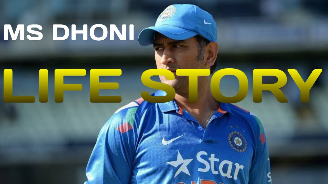 Mahendra Singh Dhoni–छोटे शहर से विश्व विजेता बनने तक का सफर#MSDhoni #CaptainCool#viralvideo#msdhoni