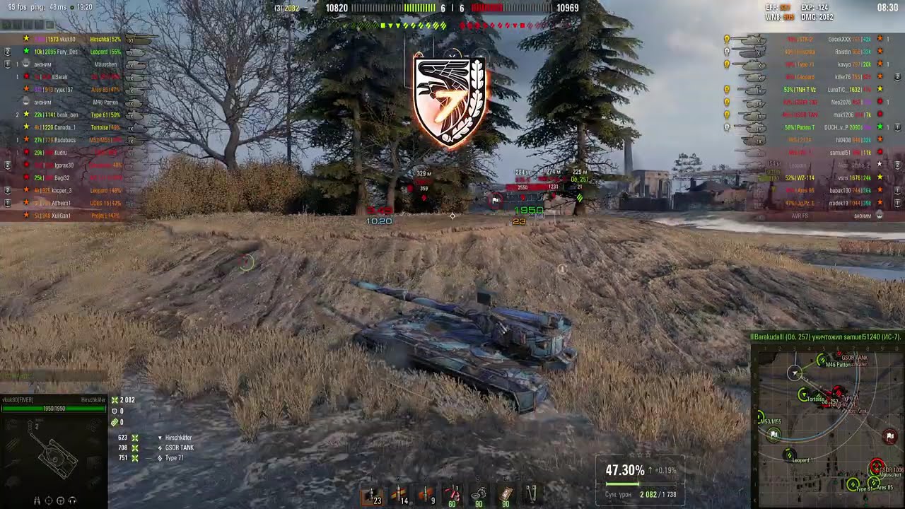 Wоrld of Tanks Нынешние реалии рандома 28.02.2026 Часть 2