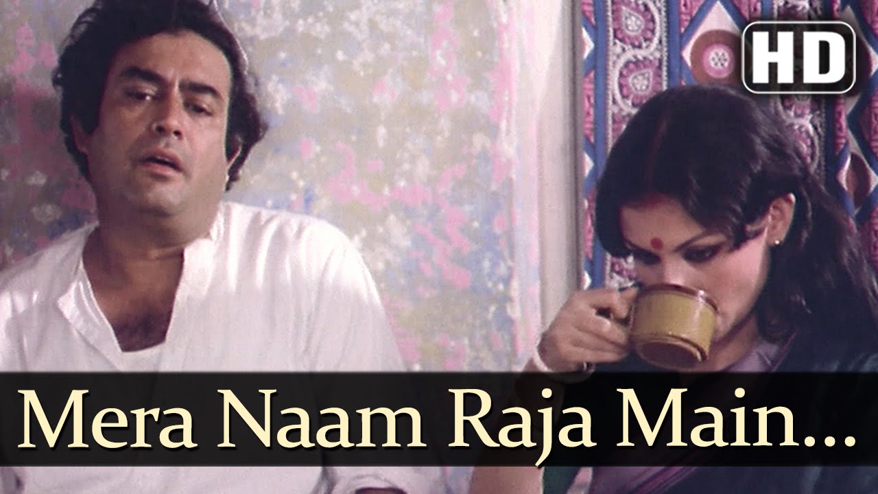 Machal Kar Jab Bhi Ankhon (HD) - Griha Pravesh Songs - Sanjeev Kumar - Sharmila Tagore - Bhupinder