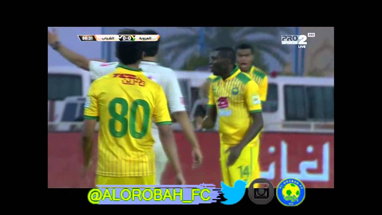 ملخص أهداف نادي العروبة في الدور الأول للدوري و الكأس موسم 2014 - 2015