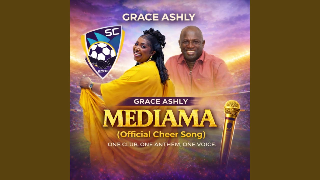 MEDIAMA (Official Cheer Song)