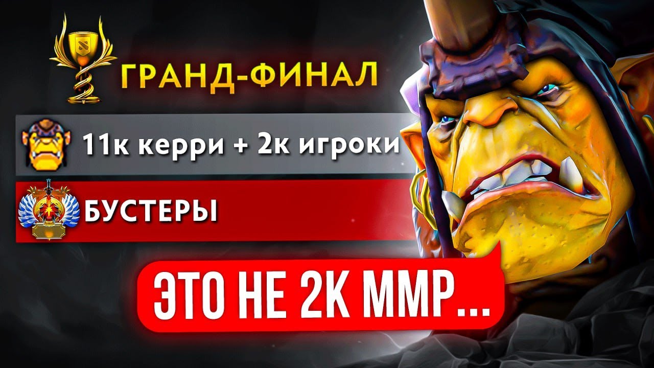 ФИНАЛ БОЕВОГО КУБКА🏆11К КЕРРИ в ШОКЕ (ft. sketcher_8)