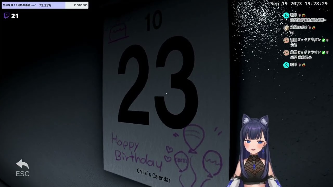 20230919【泠夜音🎵】 夜間警備速通
