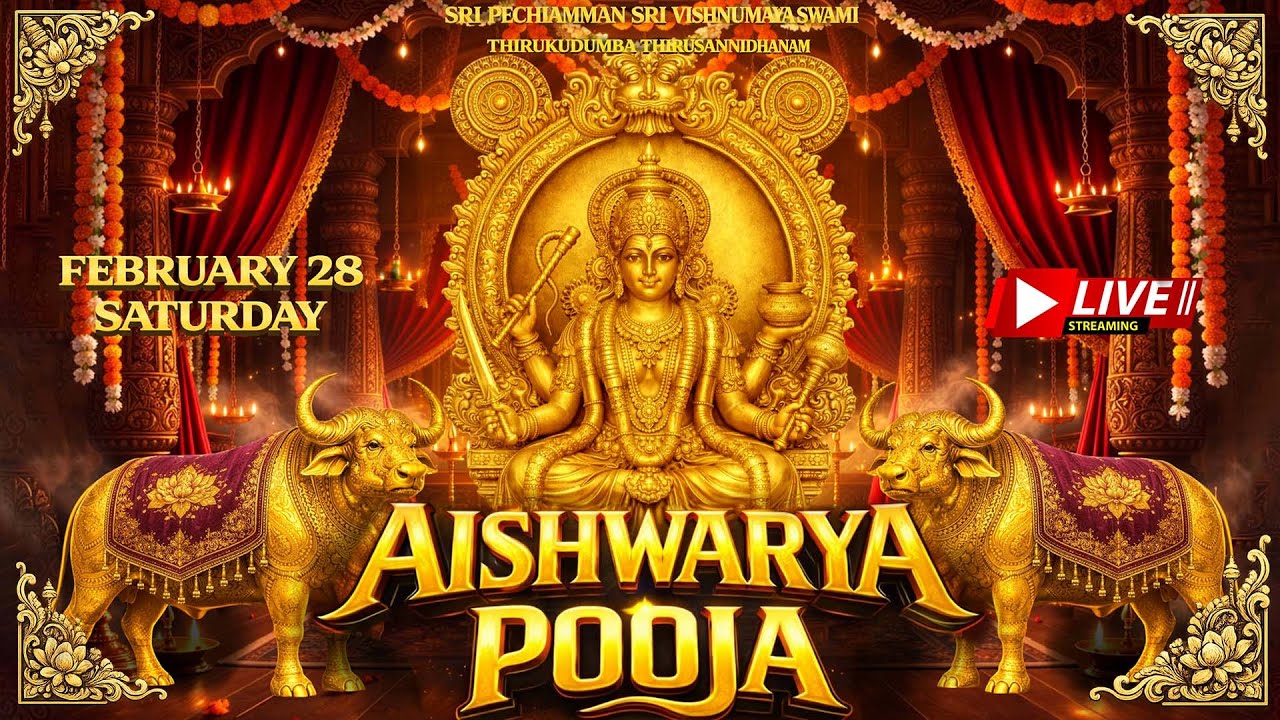 VISHNUMAYA TEMPLE COIMBATORE | AISHWARYA POOJA | (28.02.2026) 🔴 live dharshan #LIVE #VISHNUMAYA