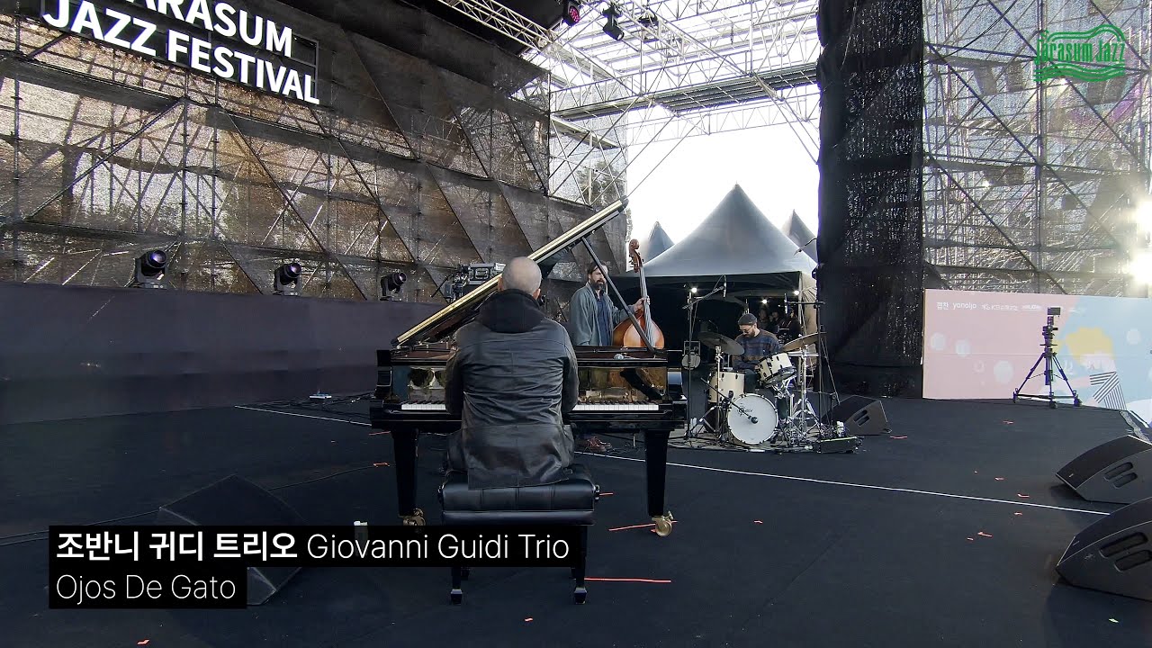 Giovanni Guidi Trio - Ojos De Gato | Jarasum Jazz Festival 2024