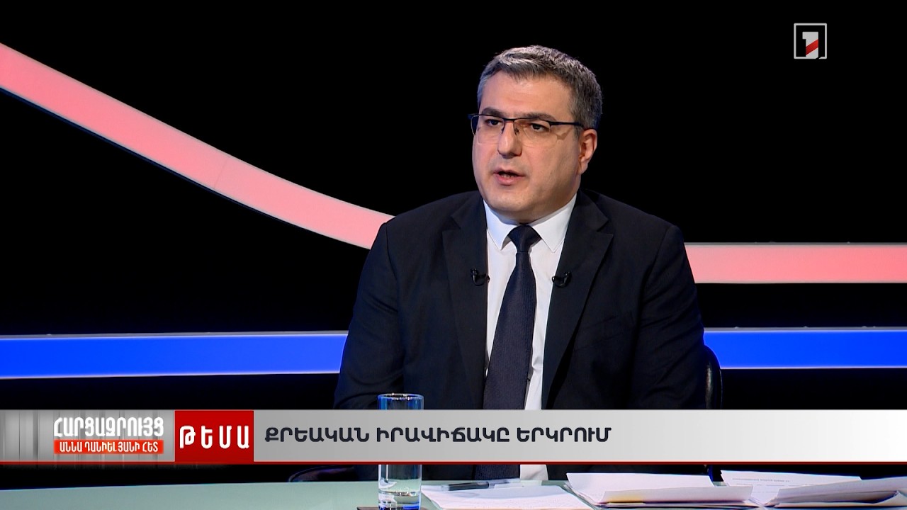 Աջափնյակում կրակոցներ․ ինչ է խոսում դա քրեական իրավիճակի մասին