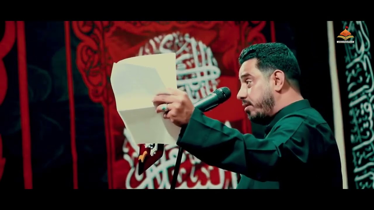 يرجعون|| الرادود توفيق الكريطي الكربلائي 2023  1445هـ