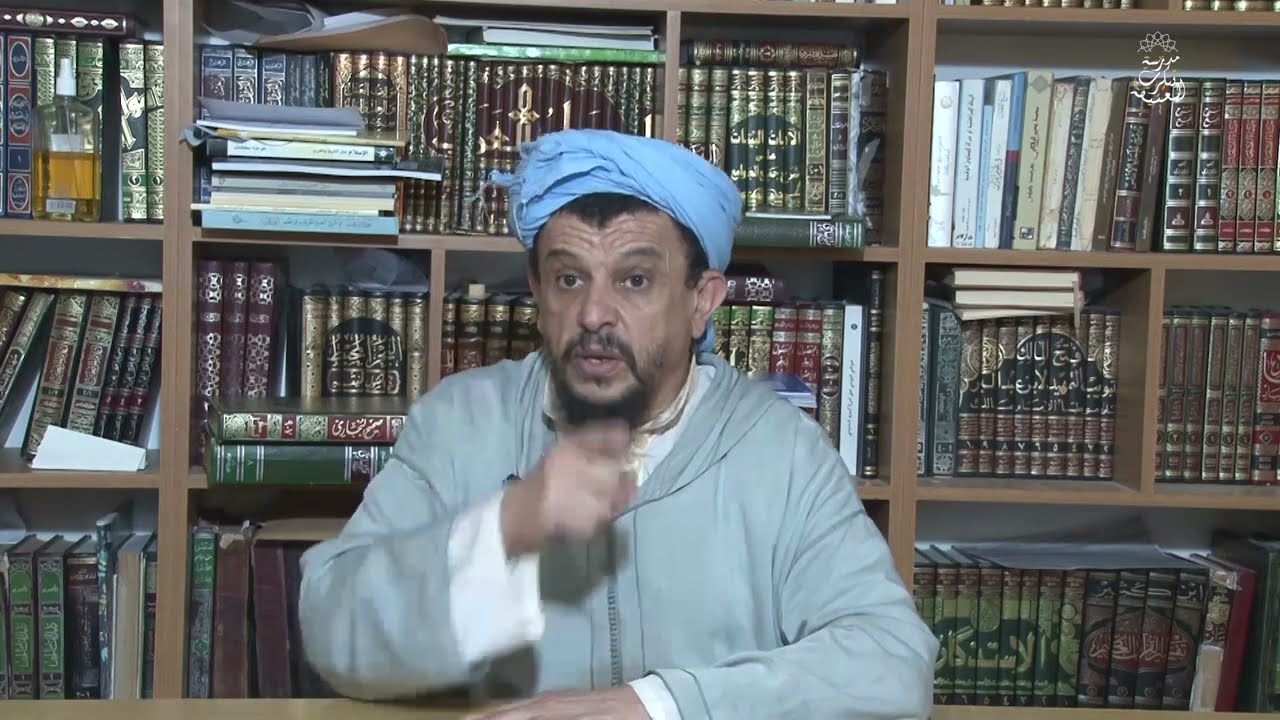 الدليل الشرعي و طرق النظر فيه و وجوب كف العوام عن الخوض فيما لا علم لهم به | العلامة  مولود السريري