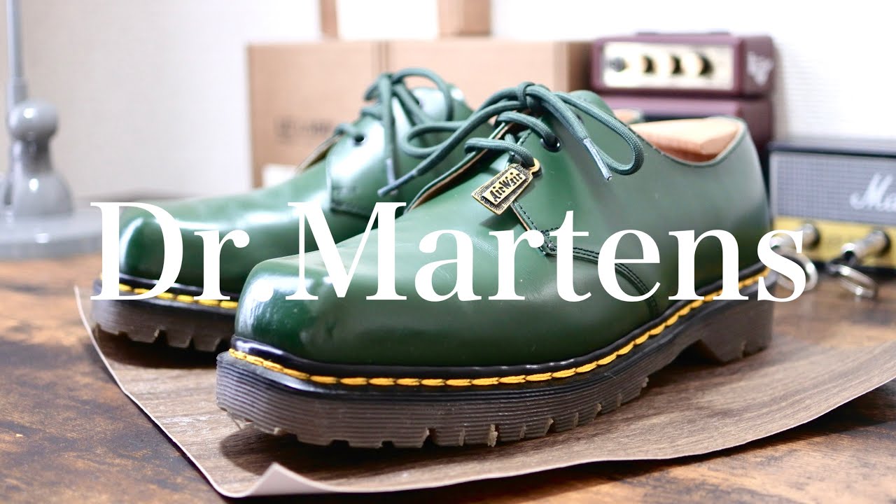 40年近く前に作られたDr.Martensのお話(1461 MIE GREEN)