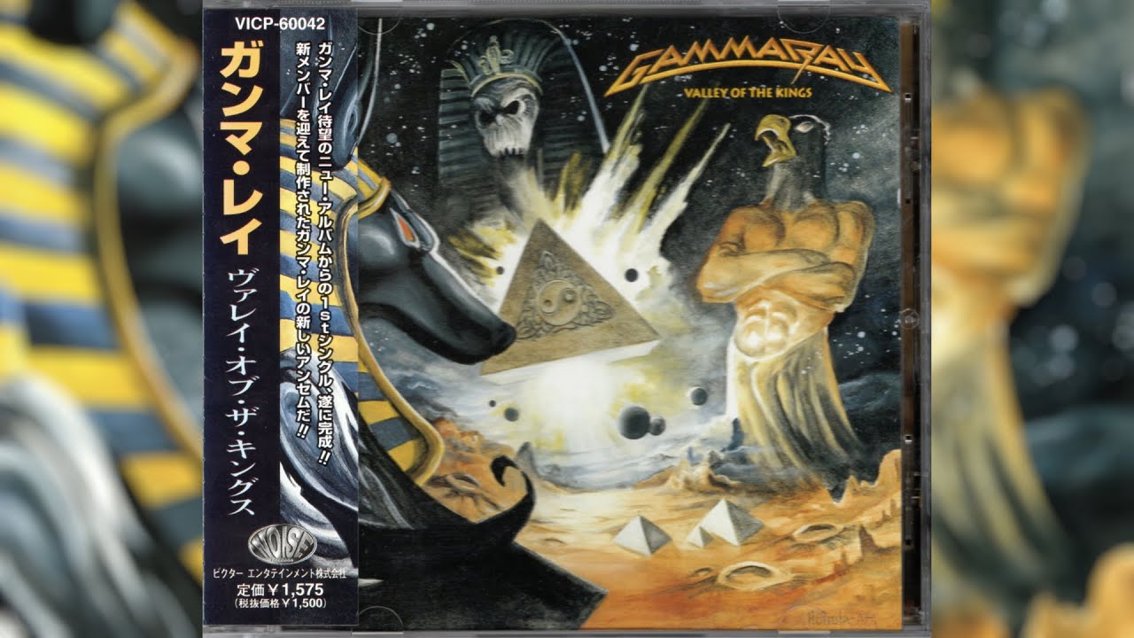 Gamma Ray - Valley Of The Kings [Full Single]