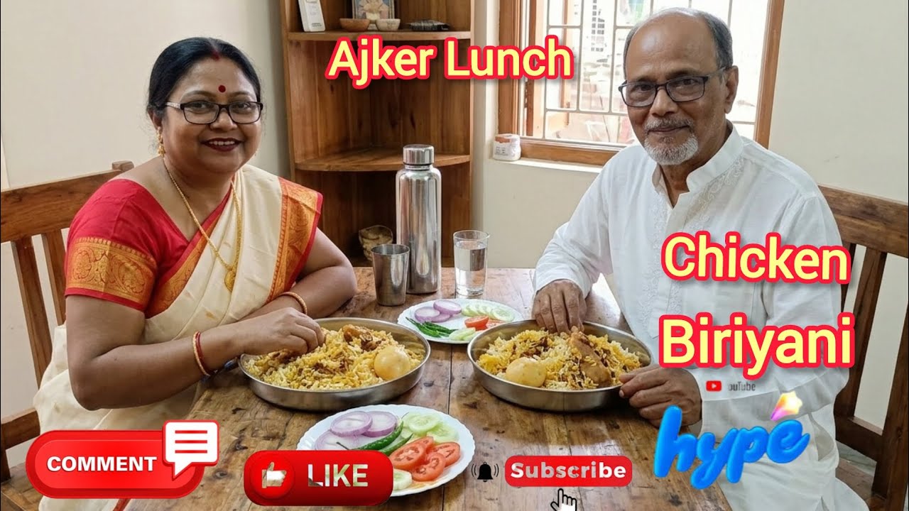 শুভ দুপুর বেলা বন্ধুরা, চলে এলাম প্রতি দিনের মতো আজও দুপুর বেলার খাবার নিয়ে,আজ কিন্তু দুজনেই আছি!